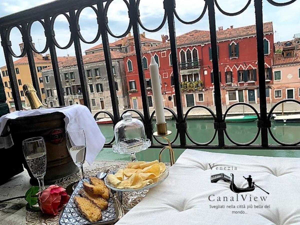 Venezia Canal View Habitación en casa particular